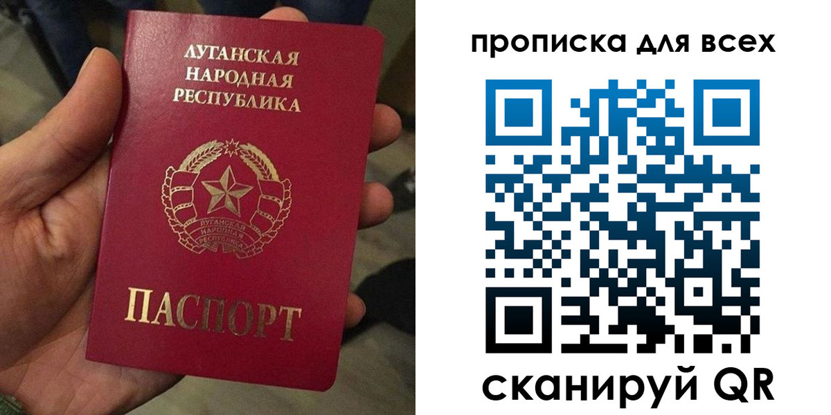 пропишу в квартире в Нюрбе